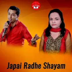 Japau Radhe Shyam