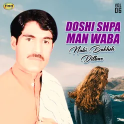 Doshi Shpa Man Waba, Vol. 6