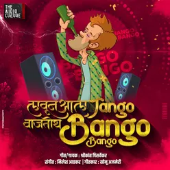 Lavun Aala Tango Vajtoy Bango Bango