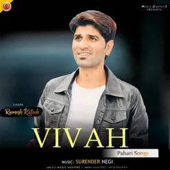 Vivah - Pahari Nati