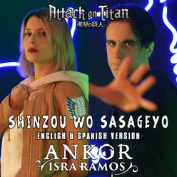 Shinzou Wo Sasageyo - Attack On Titan Op 3 Spanish Version