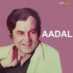 Aadal (Original Motion Picture Soundtrack)