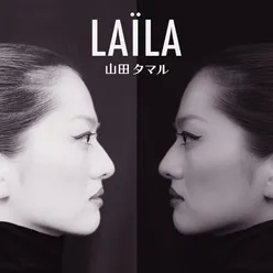 LAÏLA Japanese Version