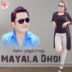 Mayala Dhoi