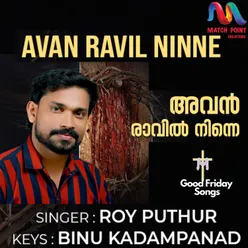 Avan Ravil Ninne