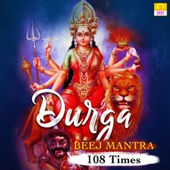 Durga Beej Mantra 108 Times