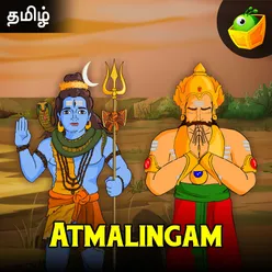 Atmalingam