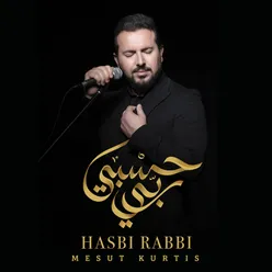 Hasbi Rabbi Urdu, Arabic & Turkish