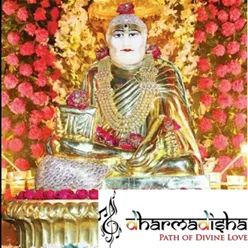 Kalikaal Ma Kalpavruksh