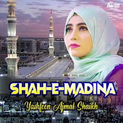 Shah-e-Madina