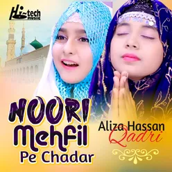 Noori Mehfil Pe Chadar