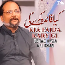 Kia Faida Kary Gi - Single