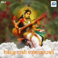 Hans Wali Veena Wali, Vol. 4