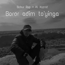 Boror adim to'yinga