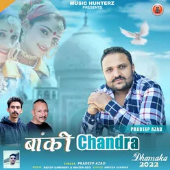 Banki Chandra - Dhamaka 2022