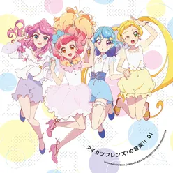 Kore made no AIKATSU FRIENDS!