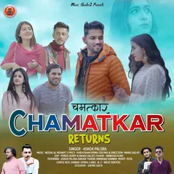 Chamatkar Returns