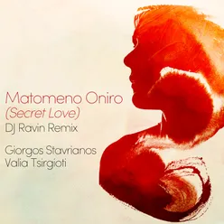 Matomeno Oniro (Secret Love)