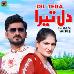 Dil Tera