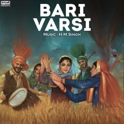 Bari Varsi - Single