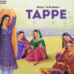 Tappe - Single