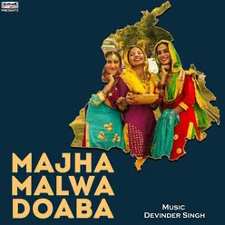 Majha Malwa Doaba - Single