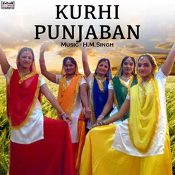 Kurhi Punjaban