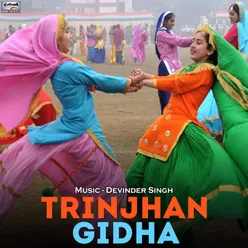 Trinjhan Gidha - Single