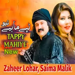 Tappy Mahiye New