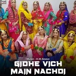 Gidhe Vich Main Nachdi - Single