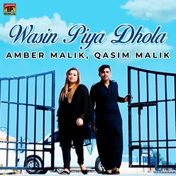 Wasin Piya Dhola - Single