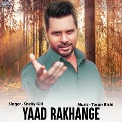 Yaad Rakhange