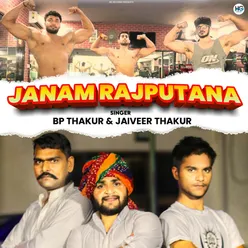 Janam Rajputana