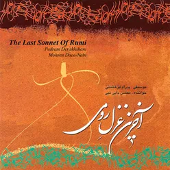 Akharin Ghazale Rumi