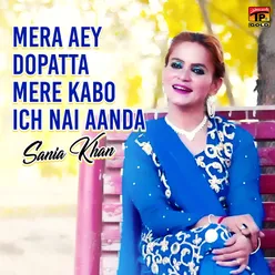 Mera Aey Dopatta Mere Kabo Ich Nai Aanda - Single