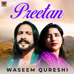 Preetan - Single