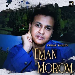 Eman Morom - Single