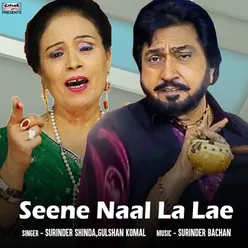 Seene Naal La Lae - Single