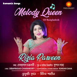 Melody Queen of Bangladesh