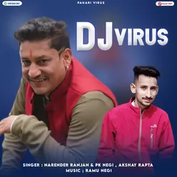 DJ Virus