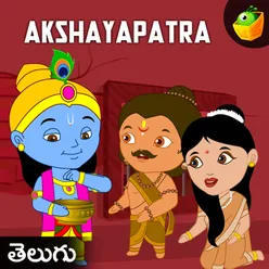 Akshayapatra