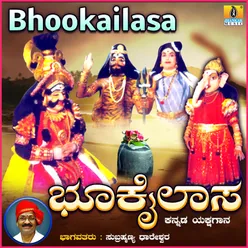 Bhookailasa, Pt. 2