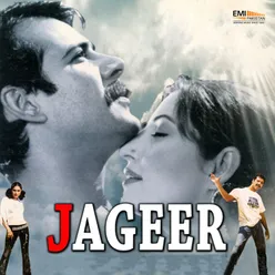 Jageer (Original Motion Picture Soundtrack)