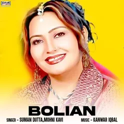 Bolian