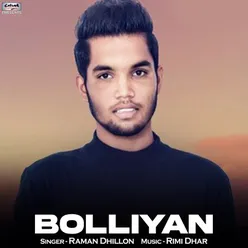 Bolliyan (From "Cross Connection")