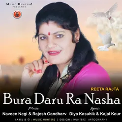 Bura Daru Ra Nasha