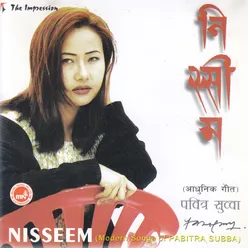 Nisseem