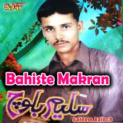 Bahiste Makran