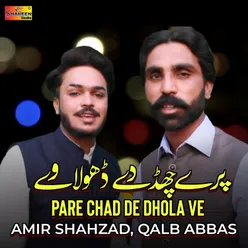 Pare Chad De Dhola Ve - Single