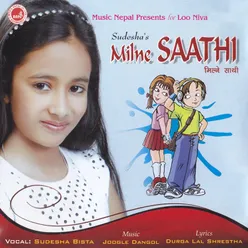 Sarhai Milne Sathi Hun